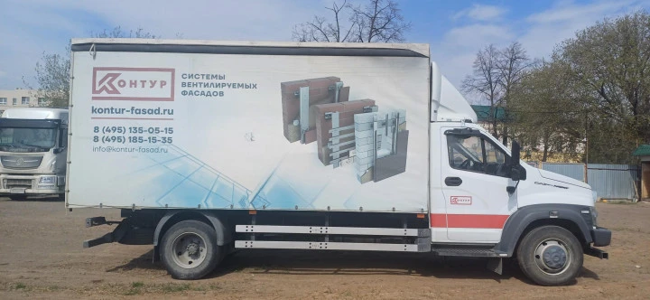 Автомобили грузовые ГАЗ 3010GD C41RB3N0061441 2022 года выпуска